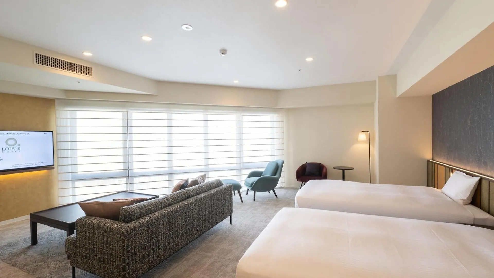 ***  Loisir Hotel Kyoto Toji Japón
